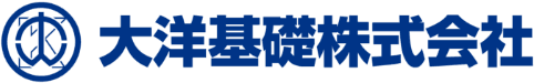 大洋基礎株式会社